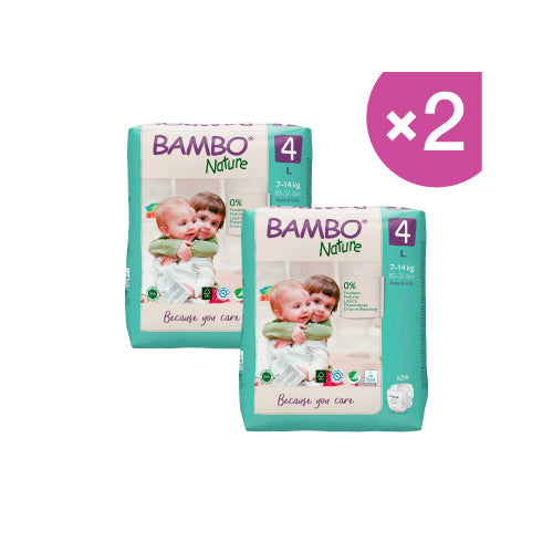 BamboSizeL48Diapers