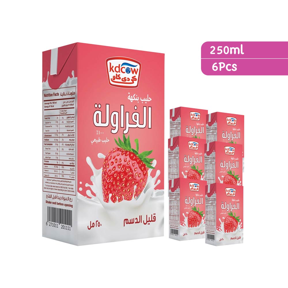 Kdcow Long Life Strawberry Milk 250ml - Pack of 6