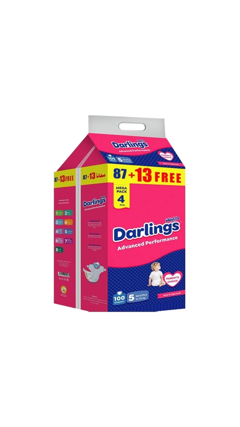 Darlings Advanced Size 5 Maxi Plus