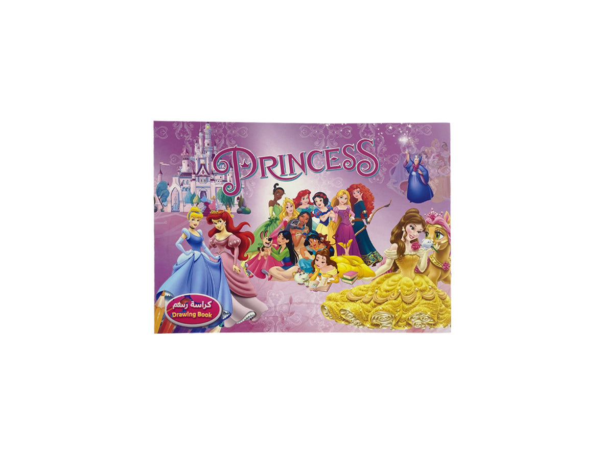 Princess Drawing Book - 12 White Sheets