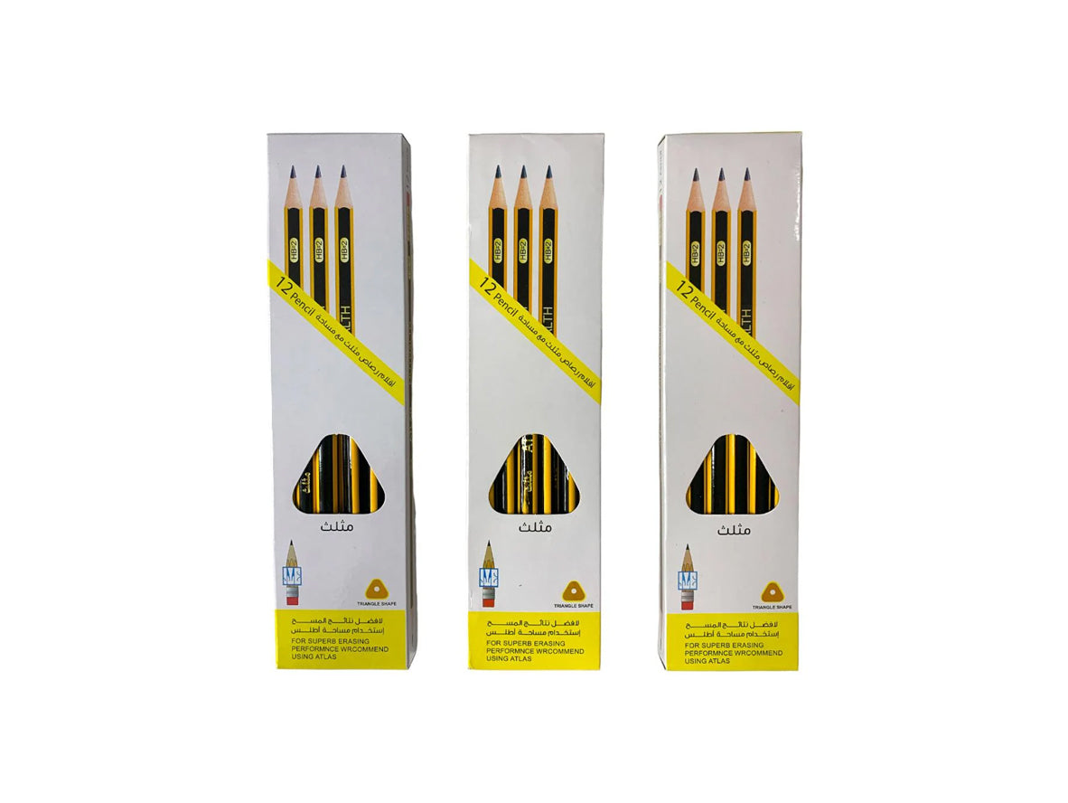 Atlas Superior Quality Pencils HB2 - Pack of 3