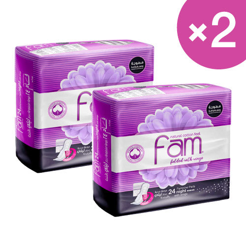 FamDiapers