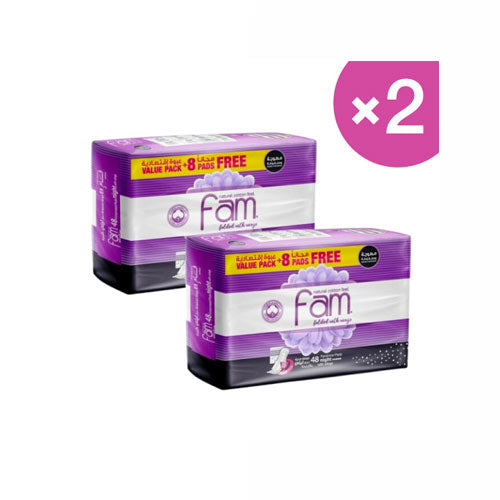 Fam96Diapers