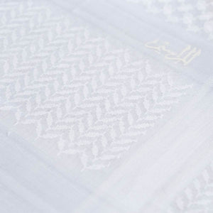 Al Safat Children's Shemagh Al Maraseem - White