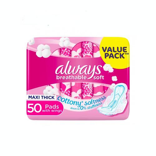 AlwaysBreathableCottonySoft