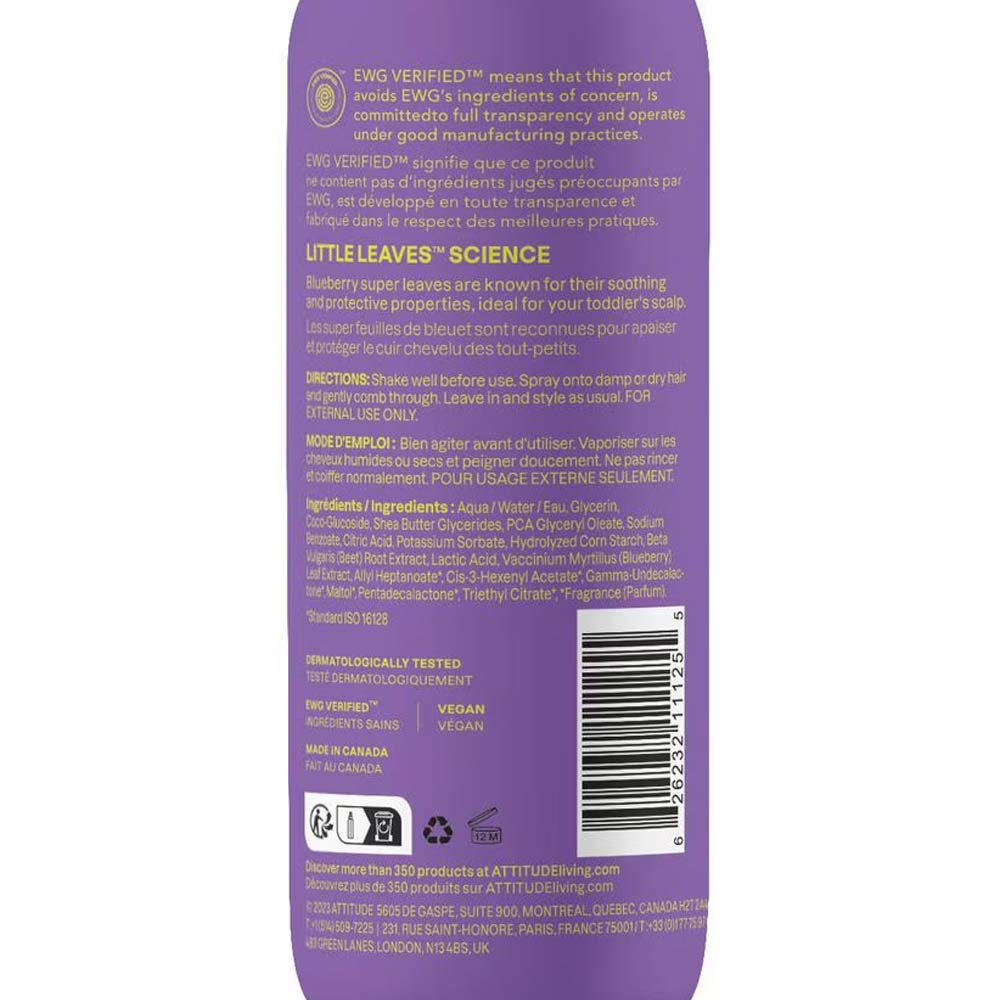 Attitude Little Leaves Hair Detangler 240ml - Vanilla & Pear