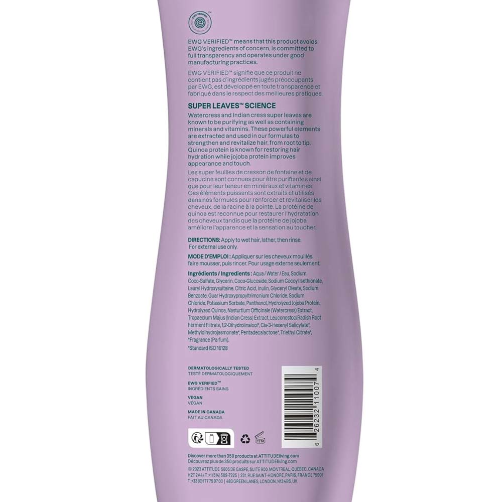Attitude Super Leaves Moisture Rich Shampoo (473ml) - Quinoa &amp; Jojoba