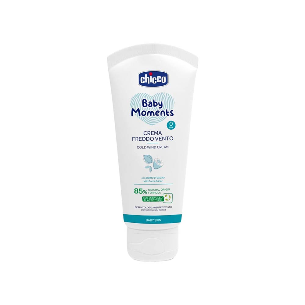 Baby Moments Cold Wind Cream (0m+) with Cocoa Butter - 50ml