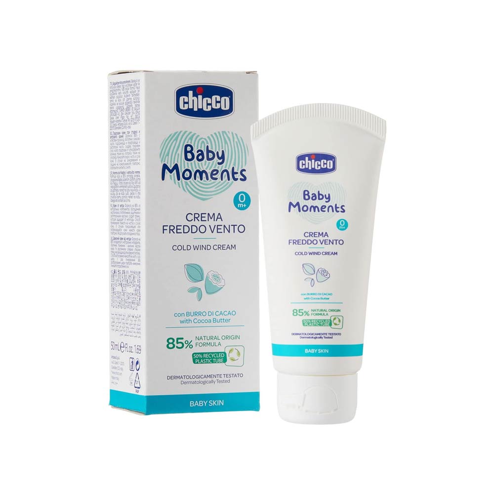 Baby Moments Cold Wind Cream (0m+) with Cocoa Butter - 50ml