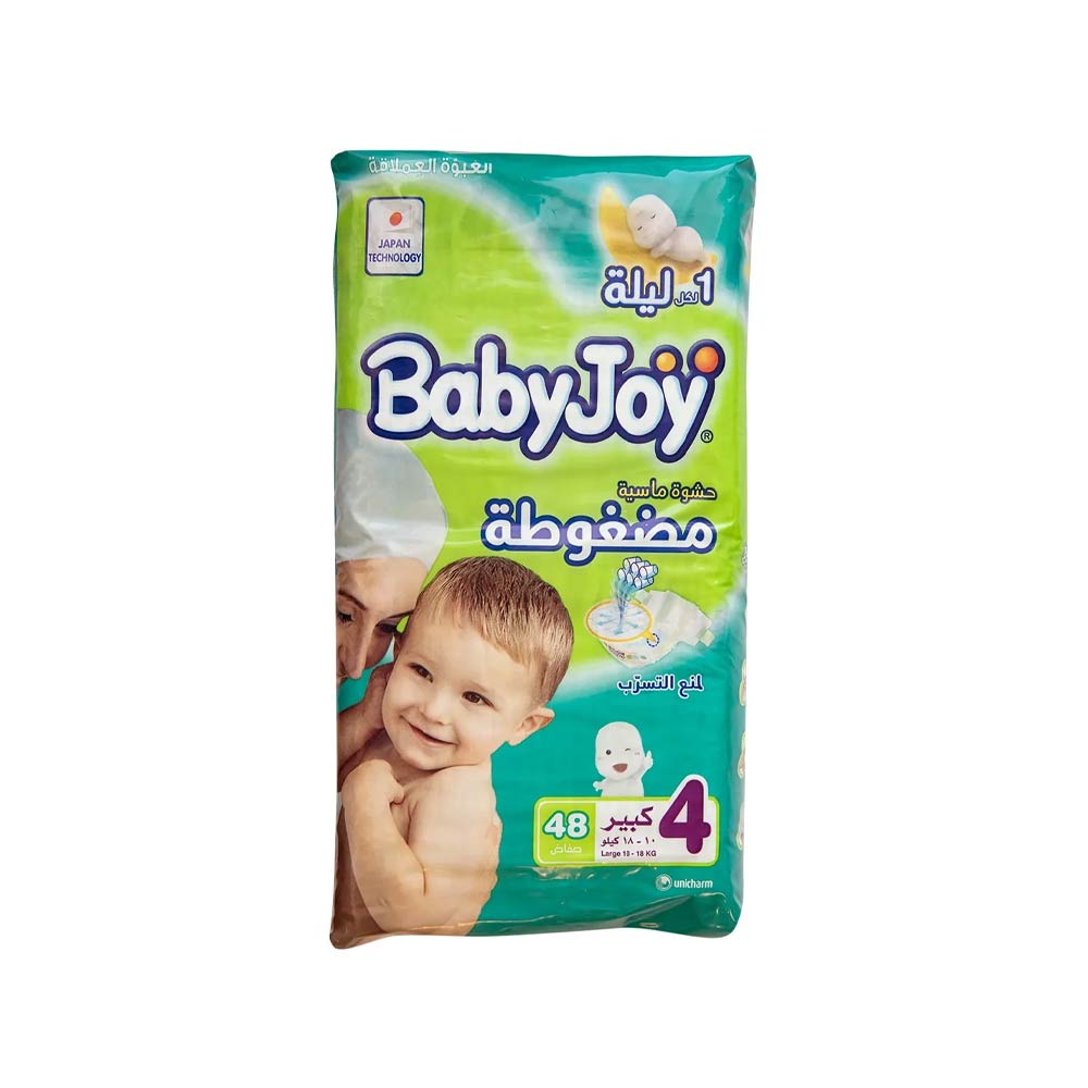 BabyJoy Compressed Size 4 Large (10-18kg) - 48 Diapers