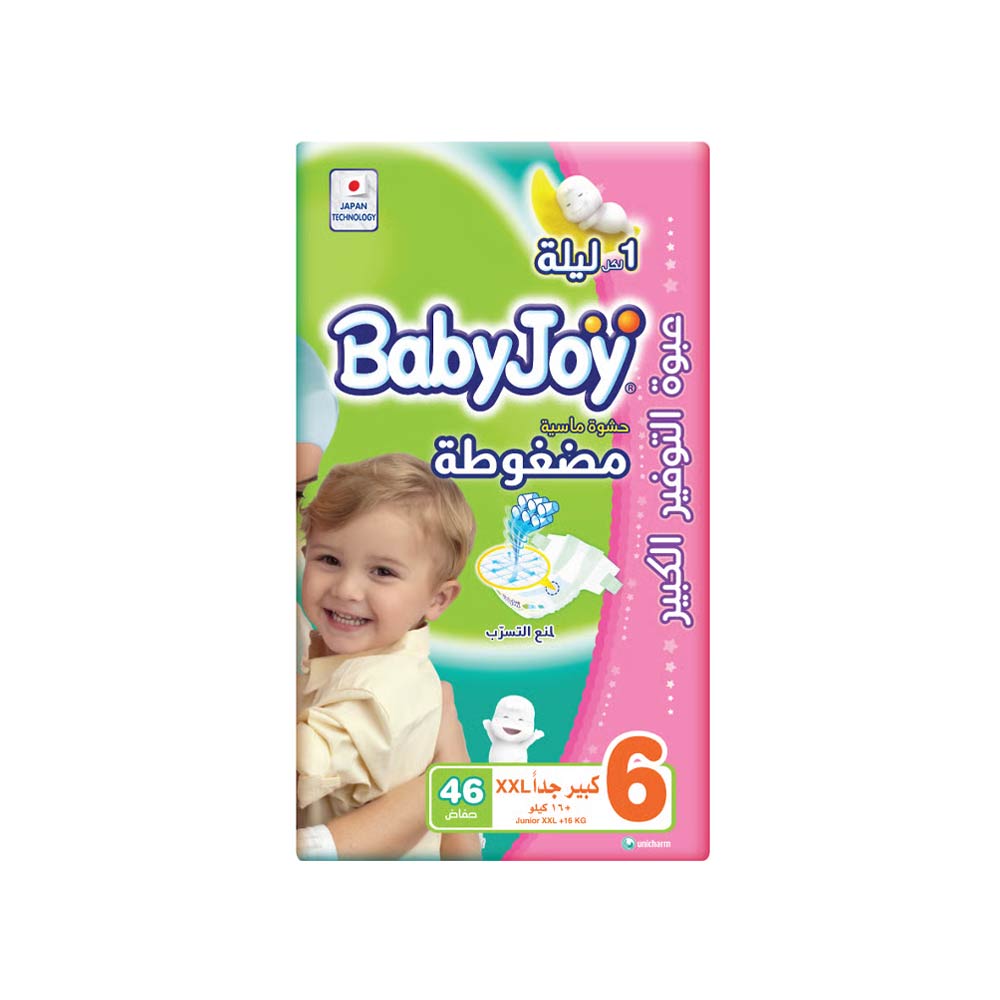 BabyJoy Compressed Size 6 XXL (16-25kg) - 46 Diapers