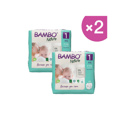 BamboExtraSmall44Diapers