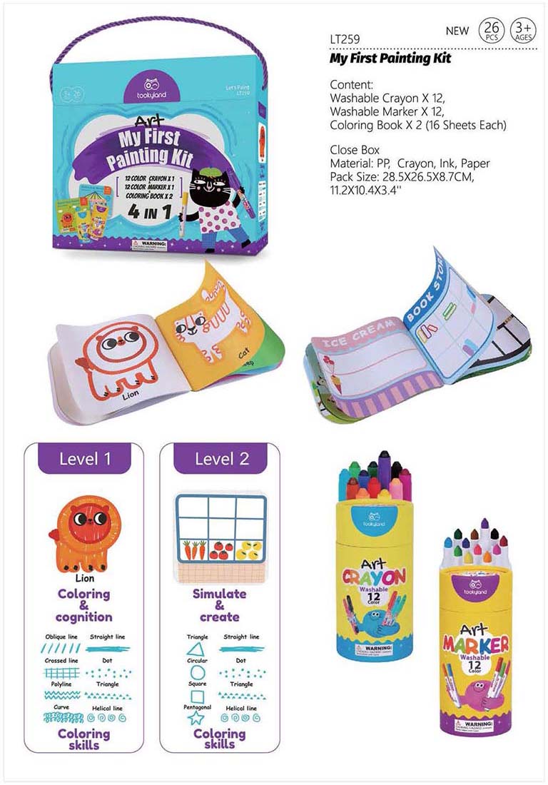 Belo Shops Art My First Painting Kit 4-in-1 (3y+) - 26 Pcs