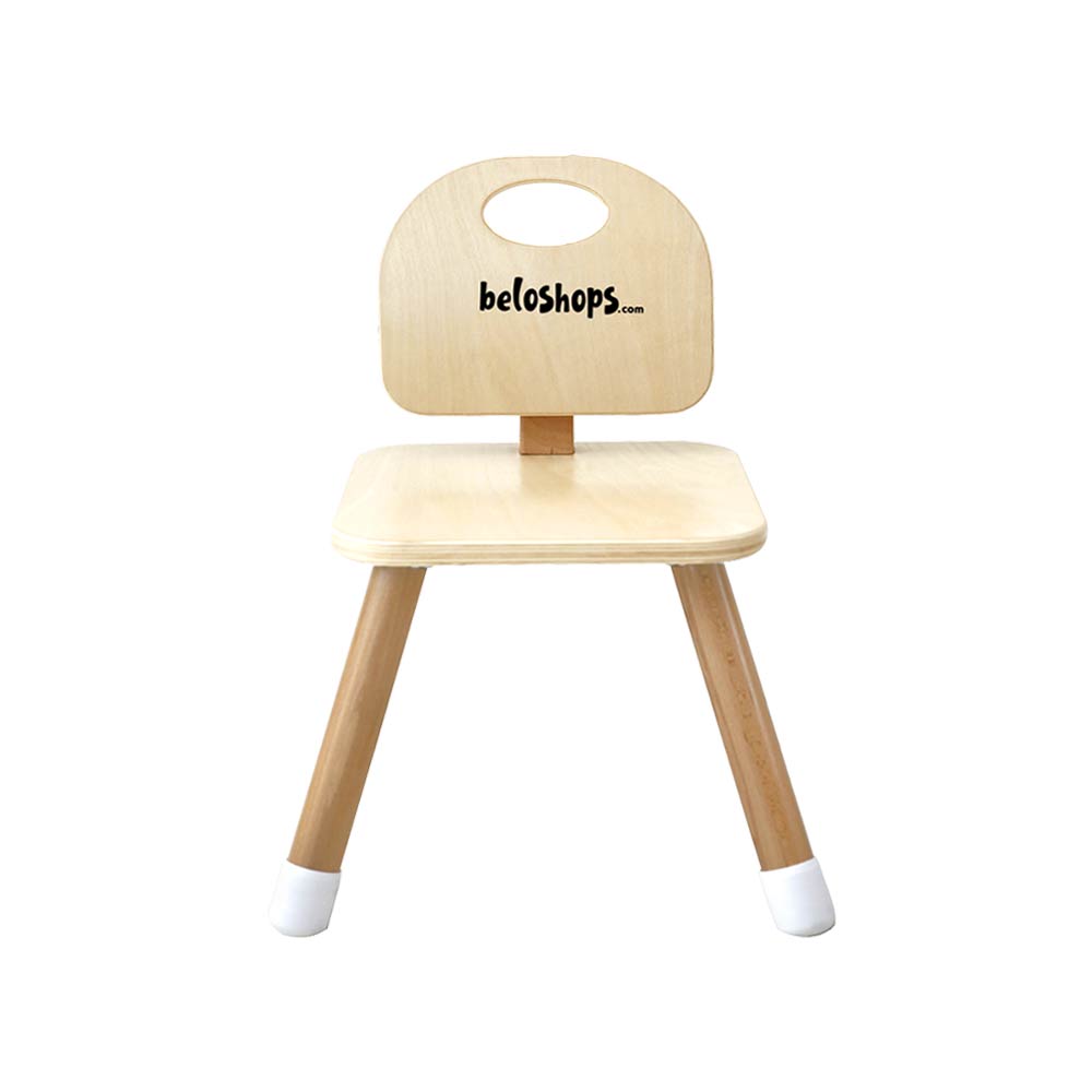 Belo Shops Sensory Table & Chair (with Tools & Orbeez FREE)
