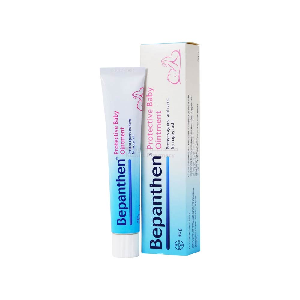 Bepanthen Protective Baby Ointment for Nappy Rash - 30g