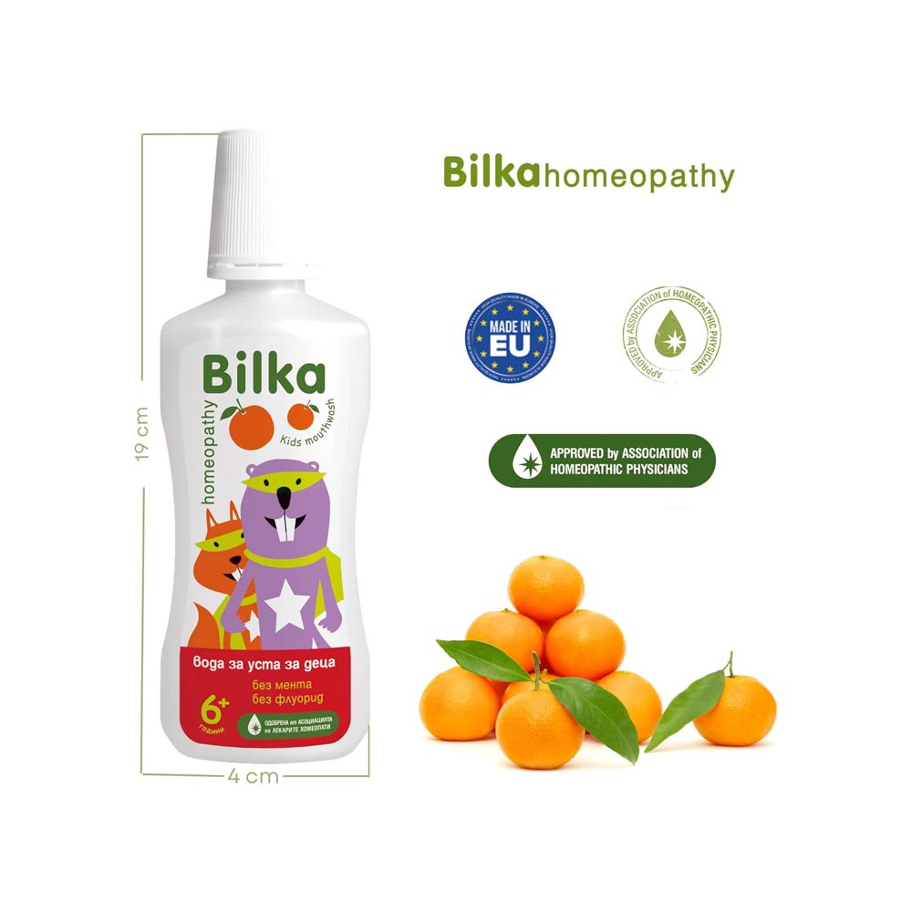 Bilka Homeopathy Kids Mouthwash 250ml (6+Yrs)