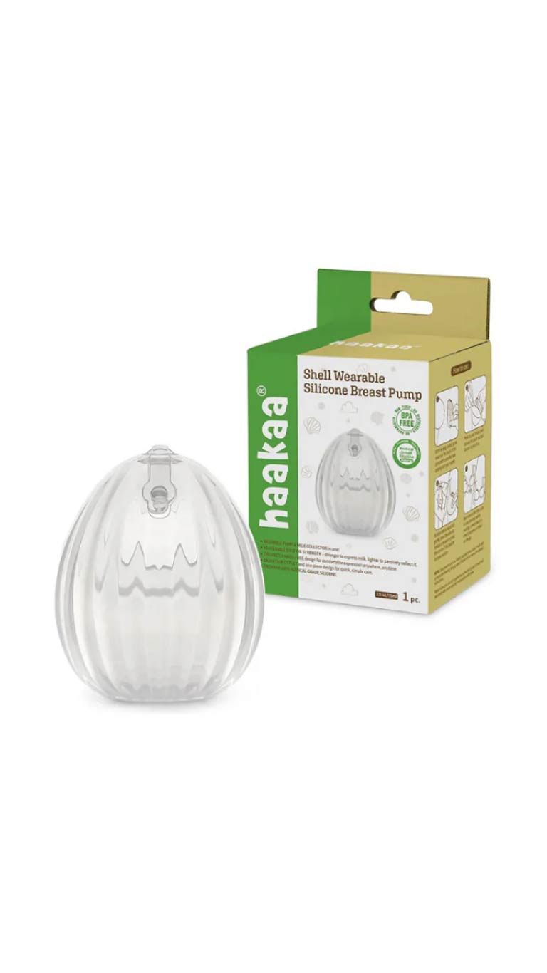 Haakaa Shell Wearable Manual Breast Pump (75ml)