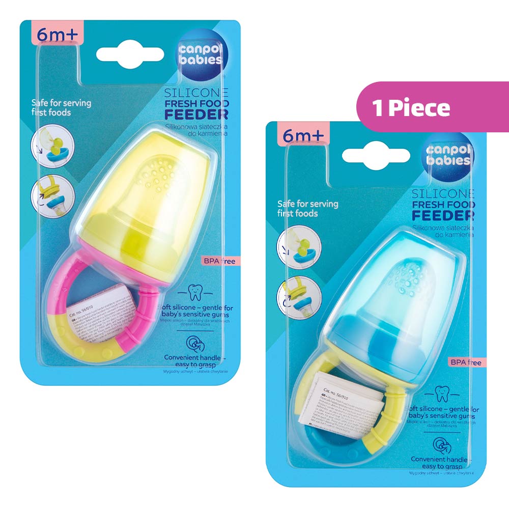 Canpol Babies Silicone Fresh Food Feeder (6m+) - Mix Color 1 Piece
