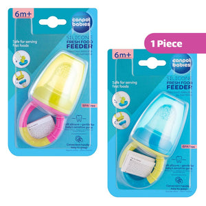 Canpol Babies Silicone Fresh Food Feeder (6m+) - Mix Color 1 Piece