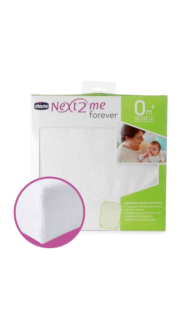 Chicco Next2Me Forever Hygienical Terry Mattress Cover (0m+)