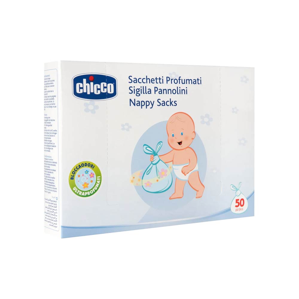 Chicco Nappy Sacks - 50 Pcs