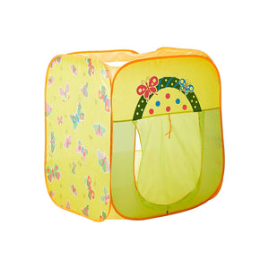 ChingChingButterflyBallHouseSquare