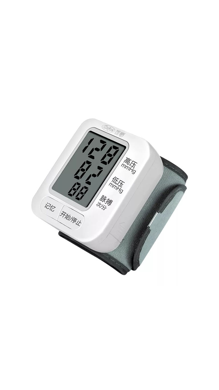 CofoeRechargeableHospitalsBloodPressureMonitor