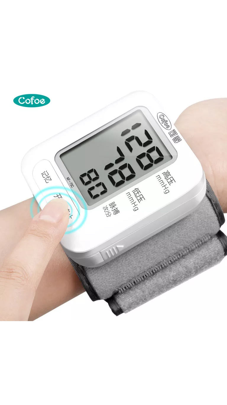 CofoeRechargeableHospitalsBloodPressureMonitor4