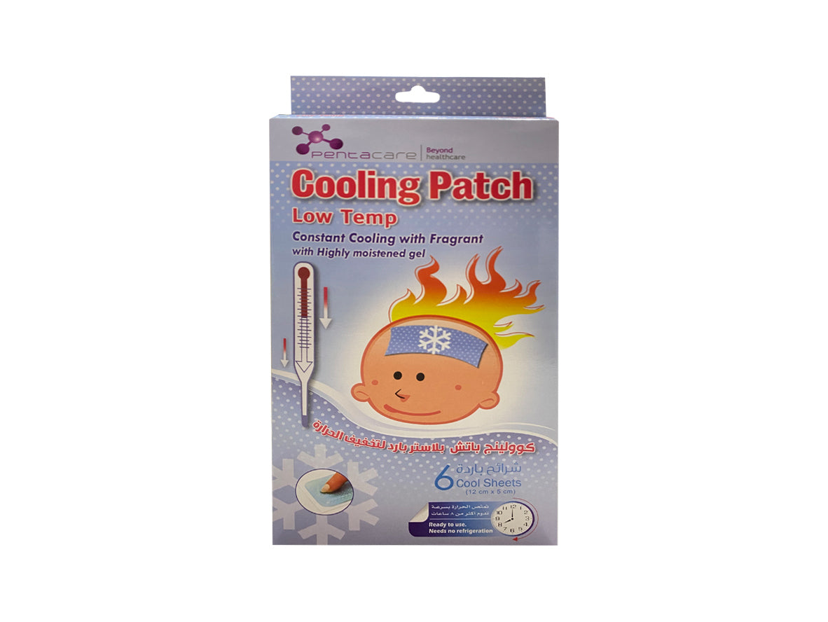 CoolingPatch6