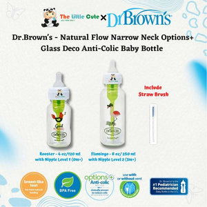 DrBrownsAntiColicNarrowGlassBottle