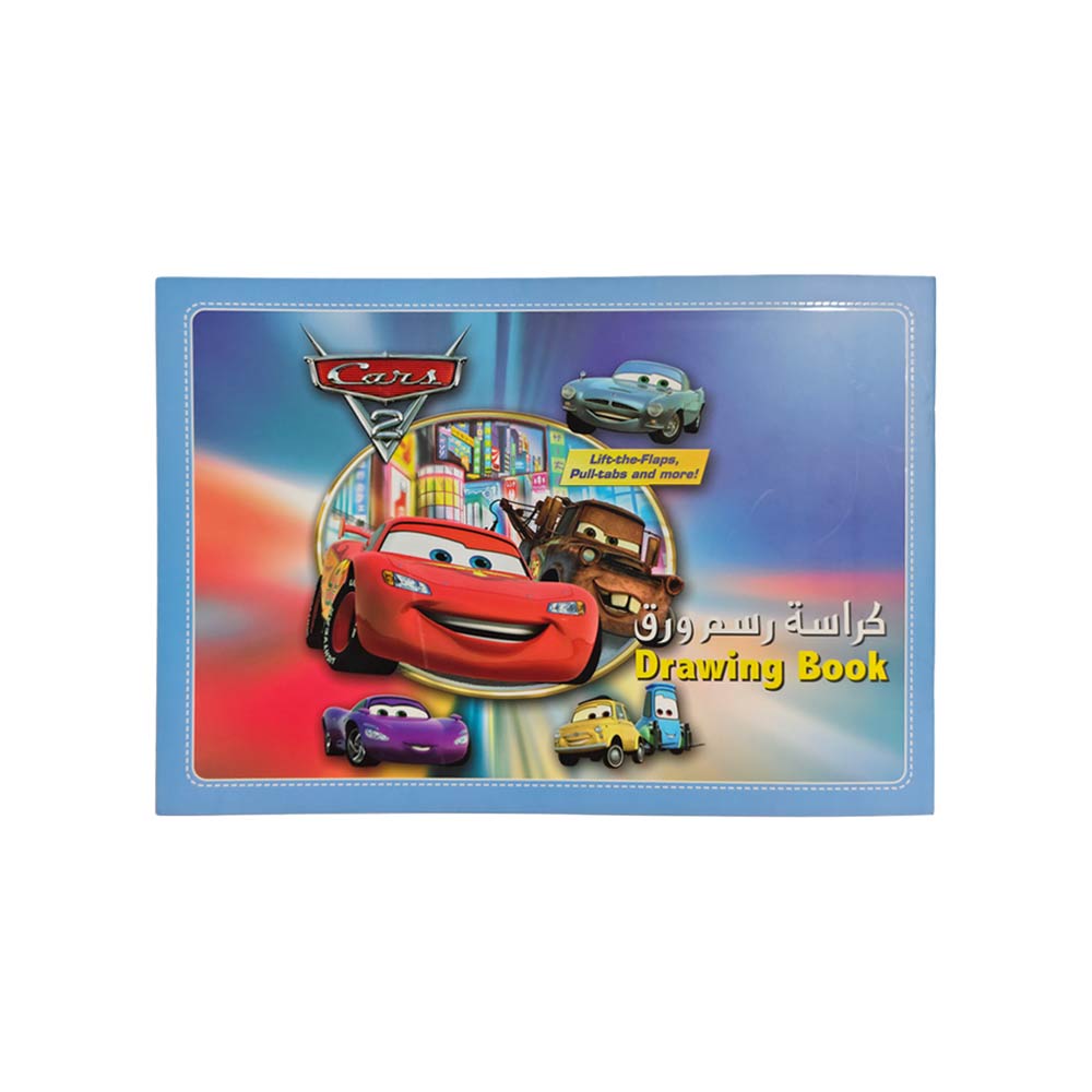 Drawing Book Cars - 16 Papers
