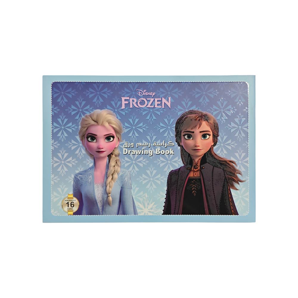 Drawing Book Frozen - 16 Papers