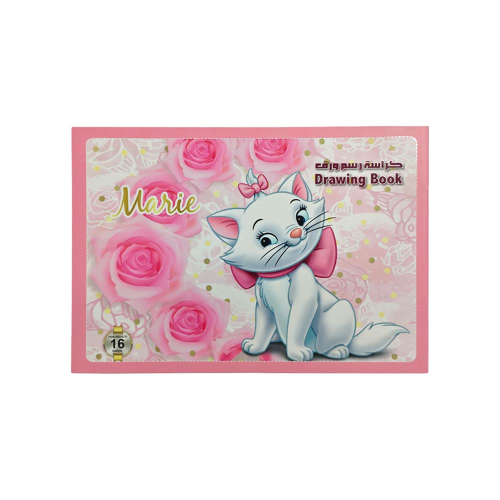 Drawing Book Hello Kitty (Marie) - 16 Papers