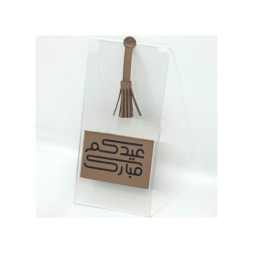 Eideya Card Transparent Acrylic - 1 Pc