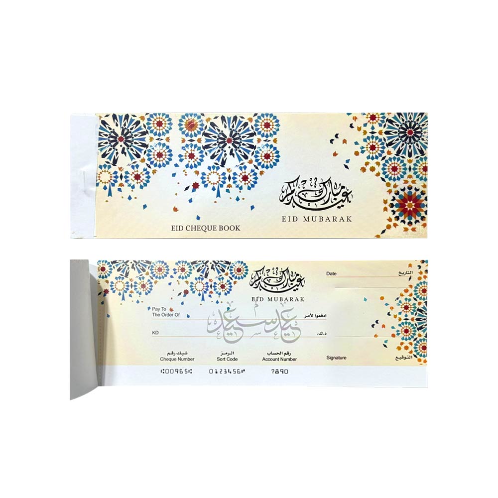 Eideya Cheque Book - 10 Sheets
