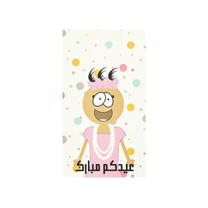 Far Designs Eideya Cards - Girl Dot Pack 12 Pcs
