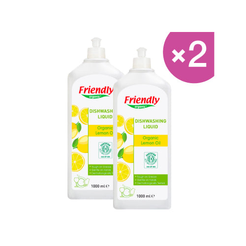 FriendlyorganicPakcof2