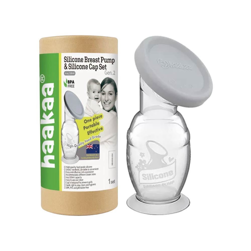Haakaa Silicone Breast Pump &amp; Silicone Cap Set - 100ml