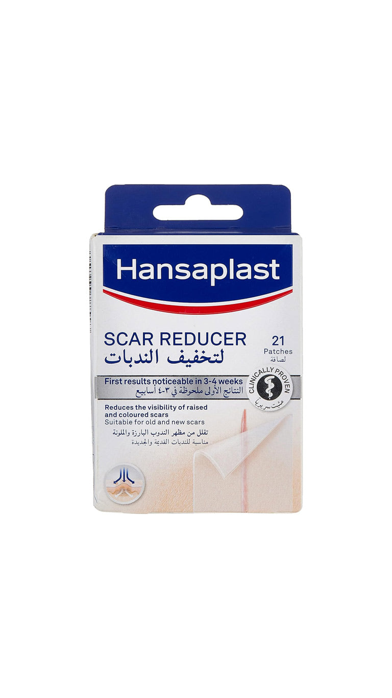 Hansaplast Scar Reducer - 21 Patches