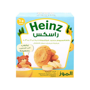 Heinz Rusks Banana (6m+) 300g - 18 Rusks