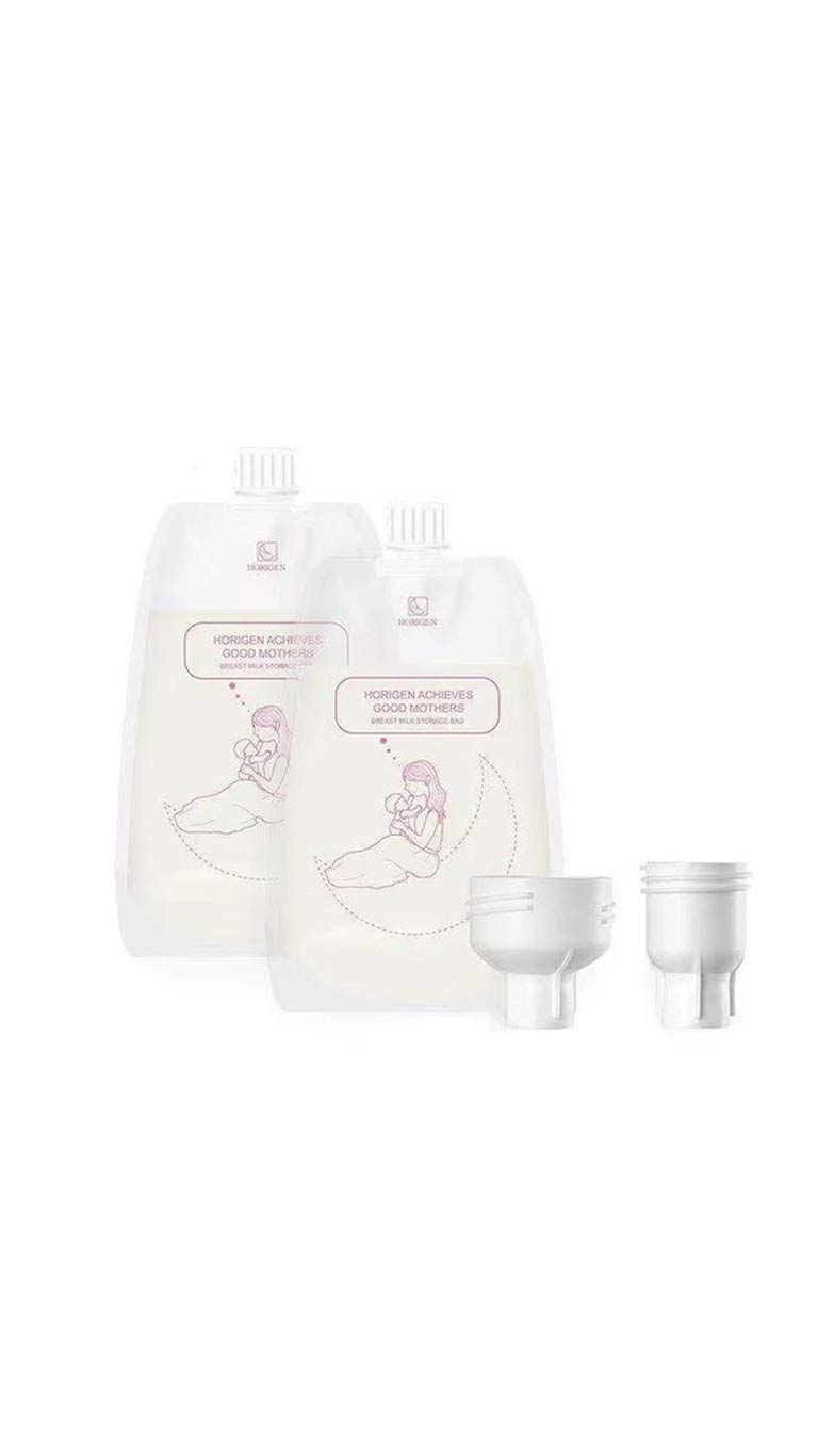 HorigenBreastMilkStorageBags