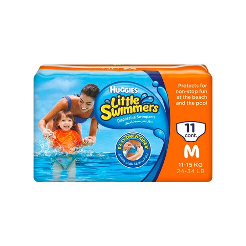 HuggiesLittleSwimmers