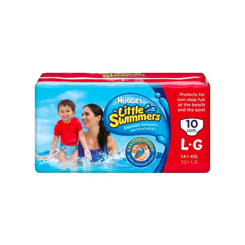 HuggiesLittleSwimmers