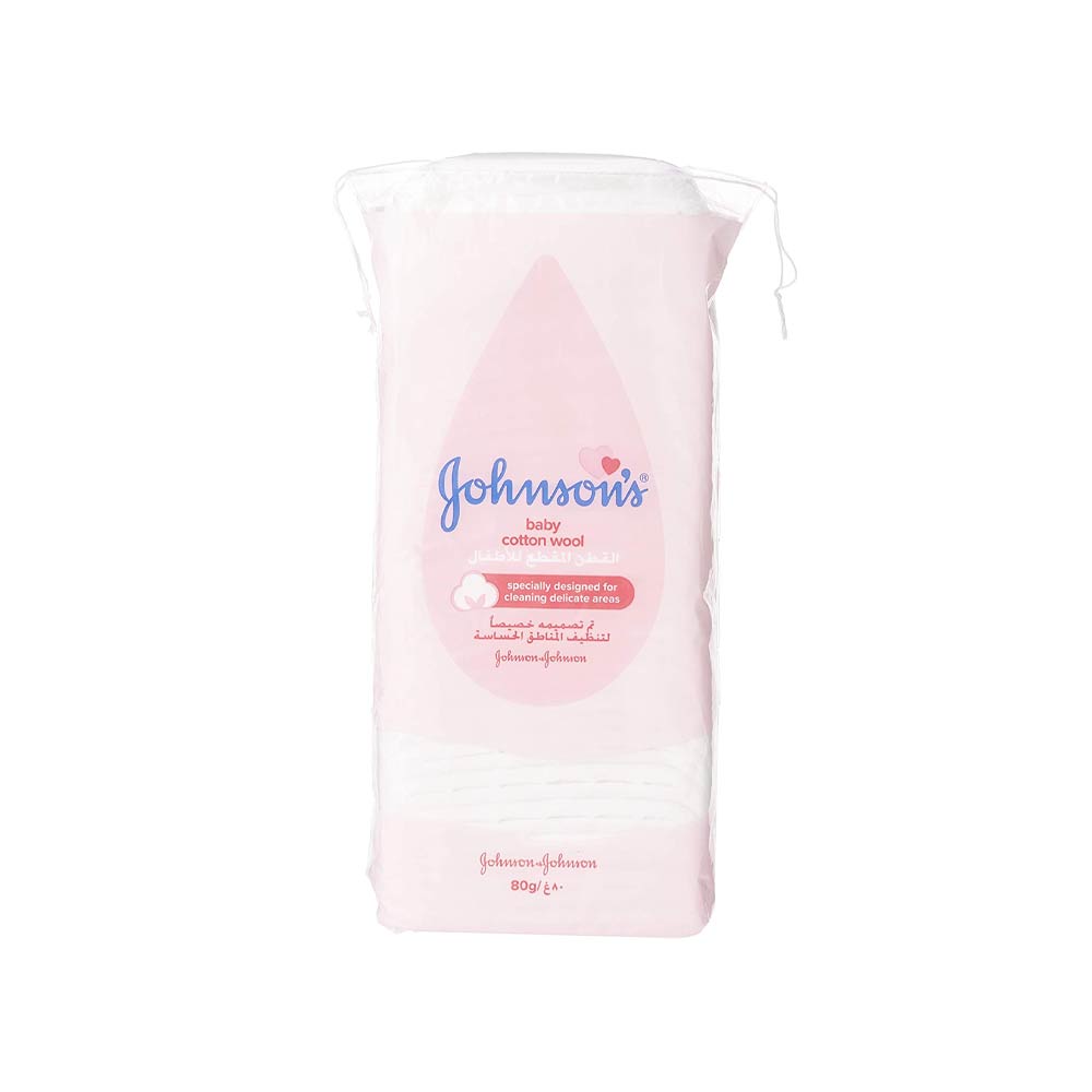 Johnson's Baby Cotton Wool - 80gm