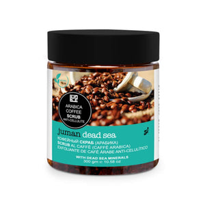Juman Body Scrub | Arabica Coffee with Dead Sea Minerals - 300g