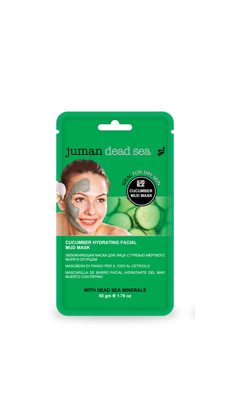 JumanDeadSea50gm