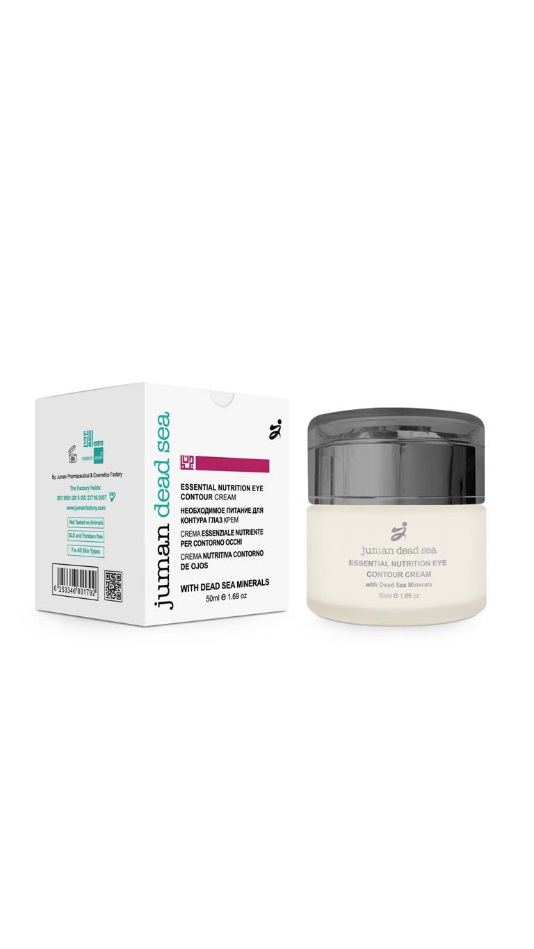 JumanEssentialNutritionEyeCream