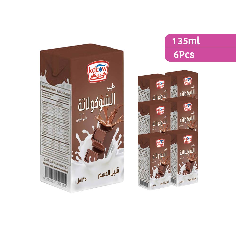Kdcow Long Life Chocolate Milk 135ml - Pack of 6