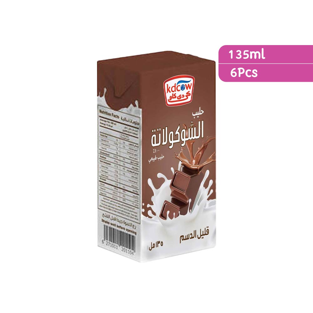 Kdcow Long Life Chocolate Milk 135ml - Pack of 6