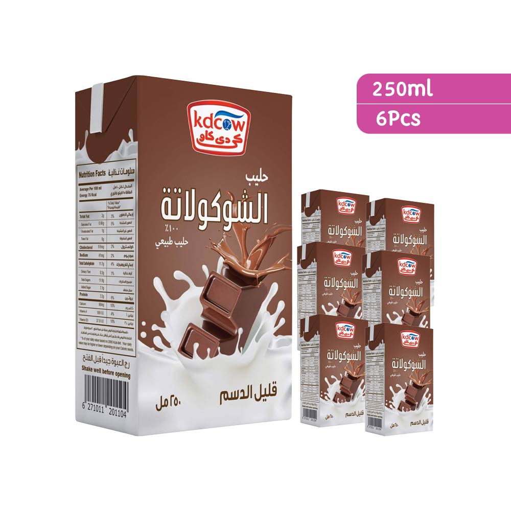 Kdcow Long Life Chocolate Milk 250ml - Pack of 6